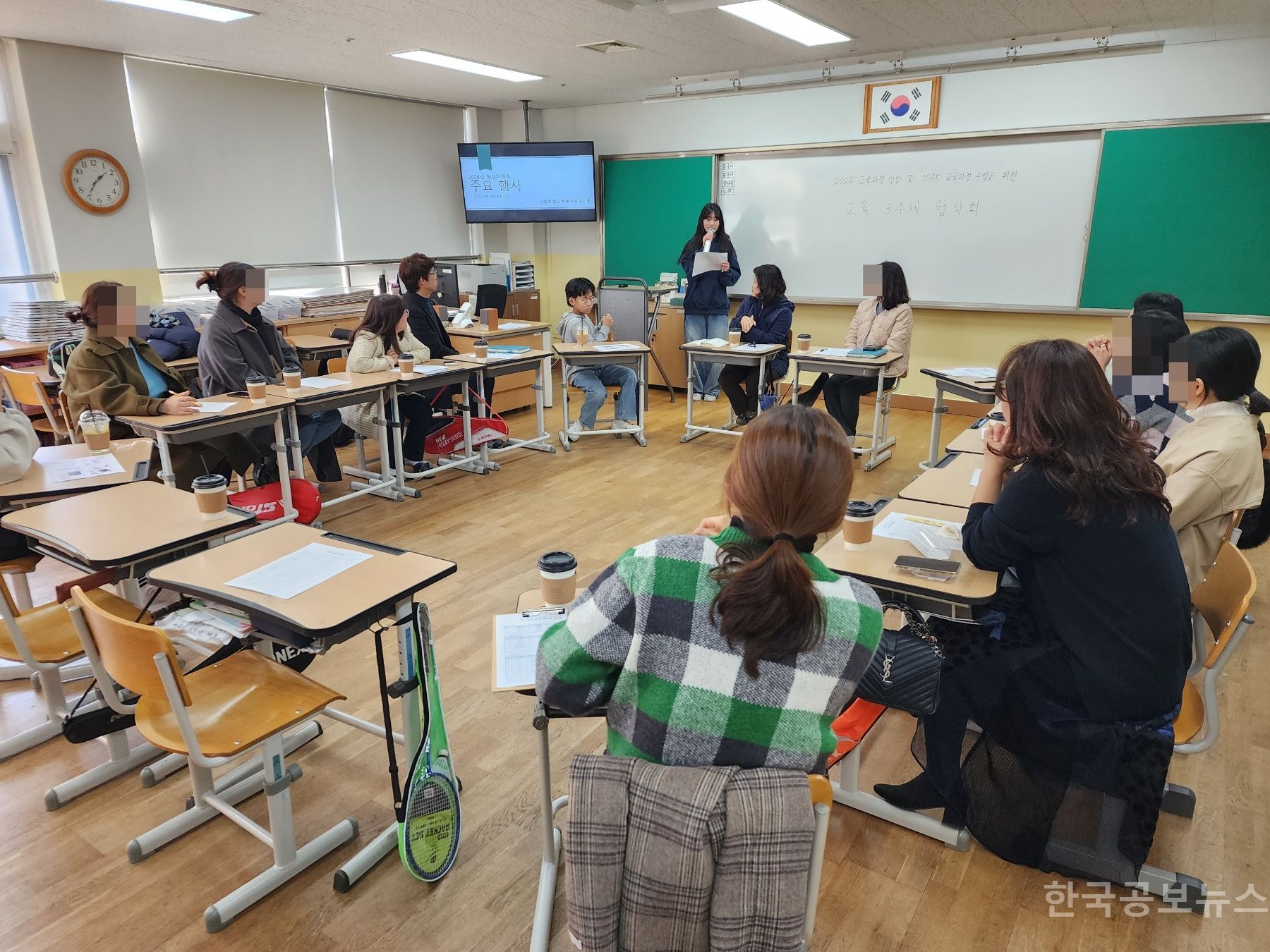 서현초등학교 이미지