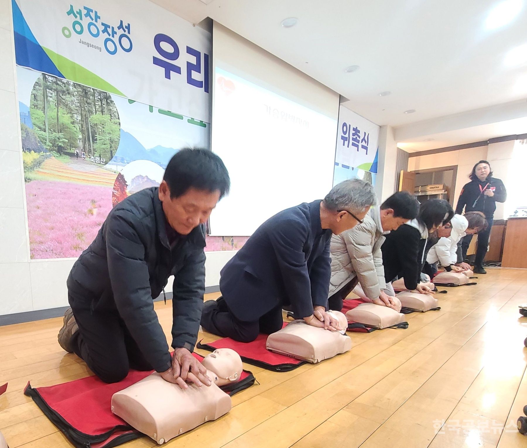 기사 사진