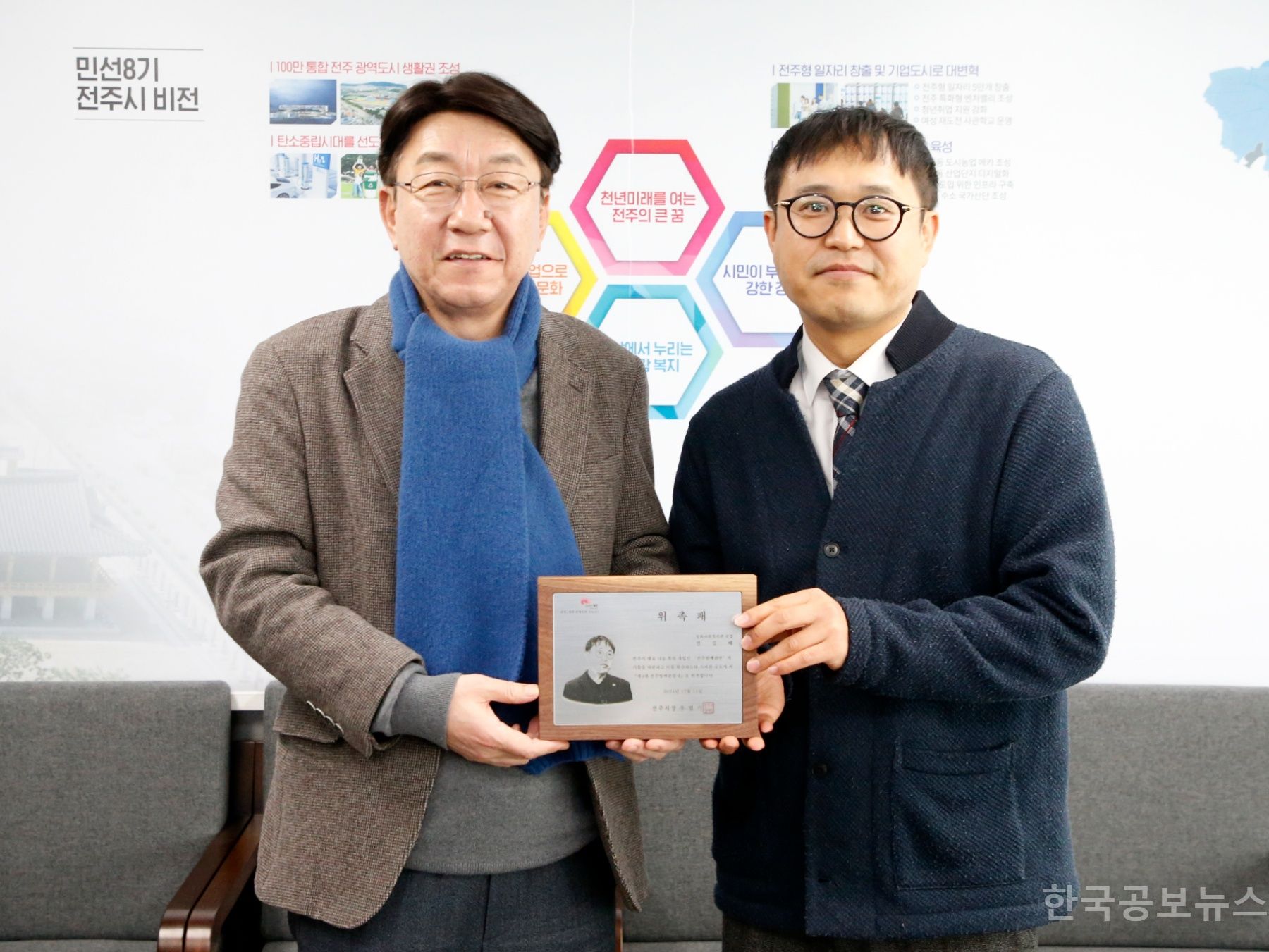 기사 사진