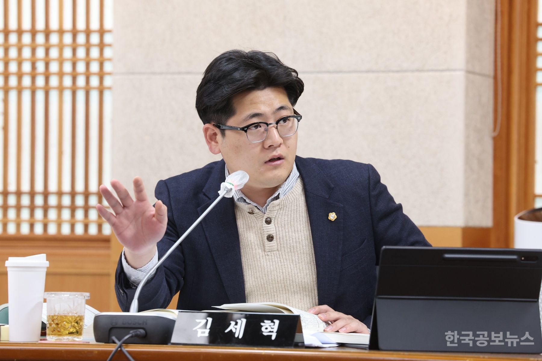 기사 사진