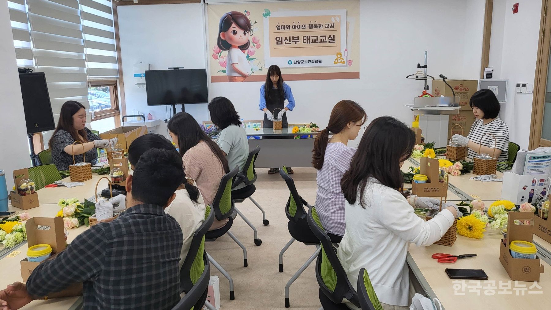 단양군보건의료원, 모자보건사업 유공  보건복지부 장관상 수상 기사 사진