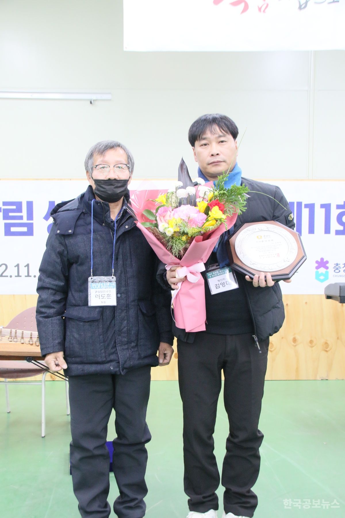 기사 사진