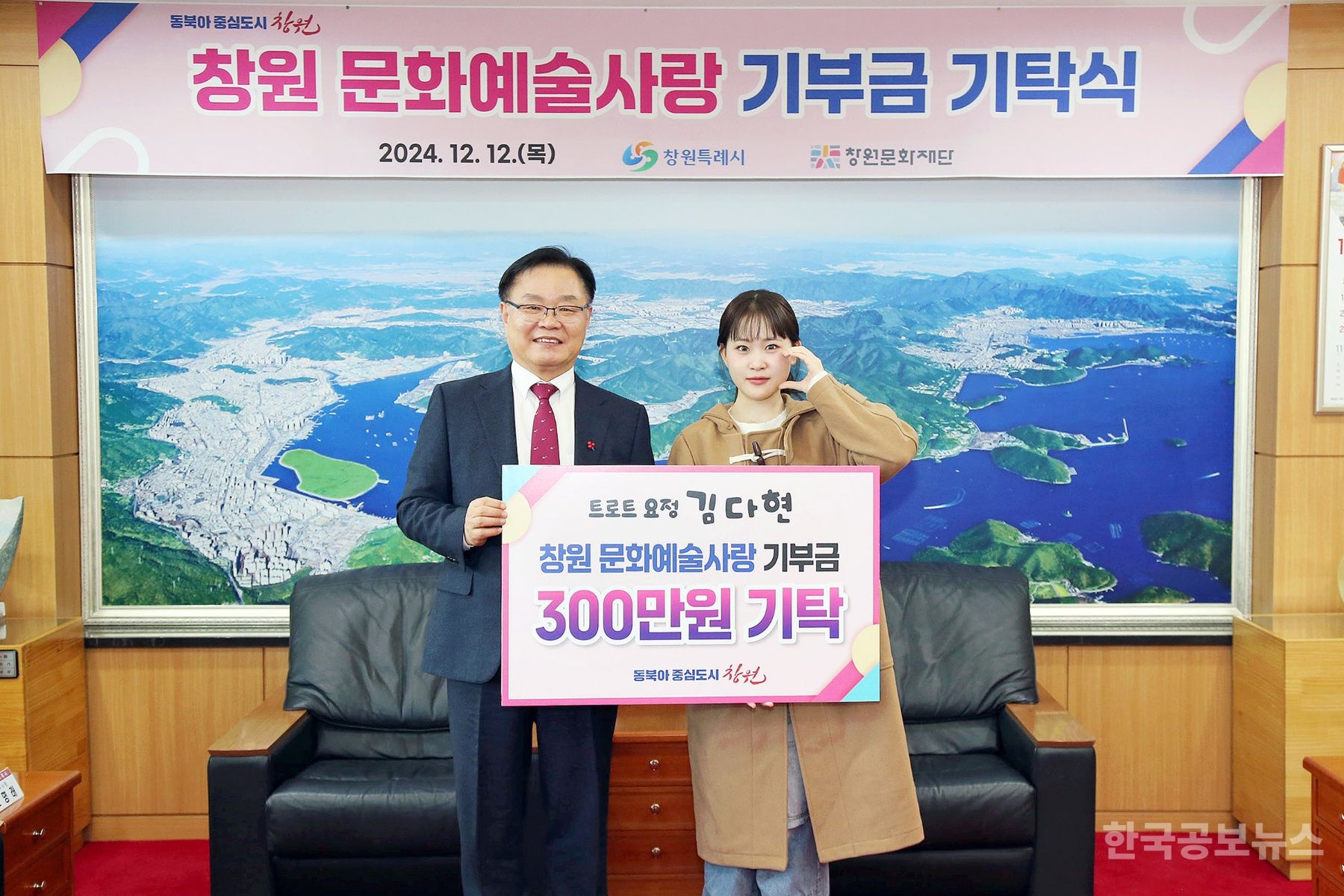 기사 사진