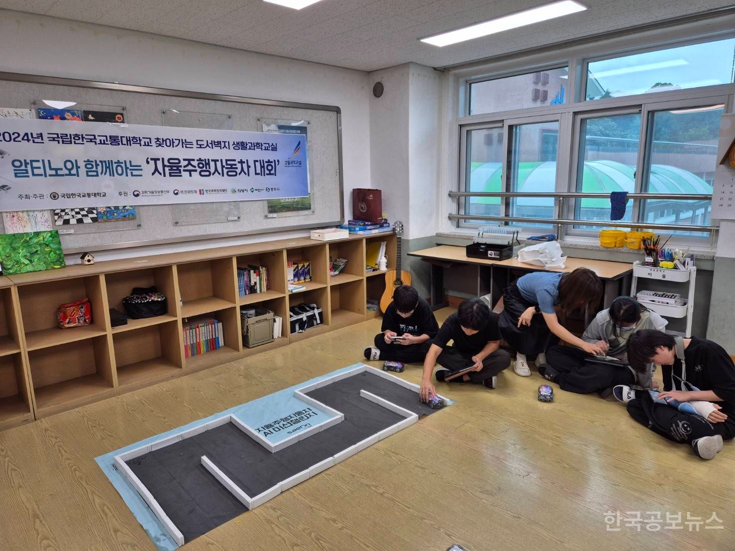 기사 사진