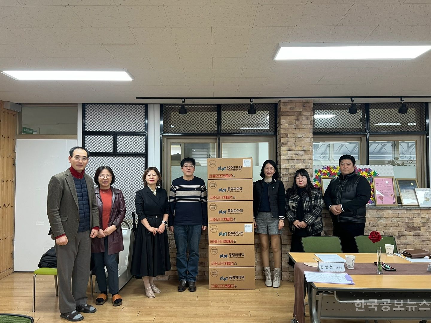 군산 산북중학교 운영위원회, 학생들을 위한 따뜻한 나눔과 활기찬 활동 지원 기사 사진