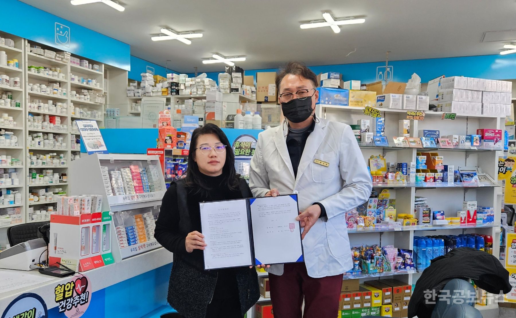 기사 사진
