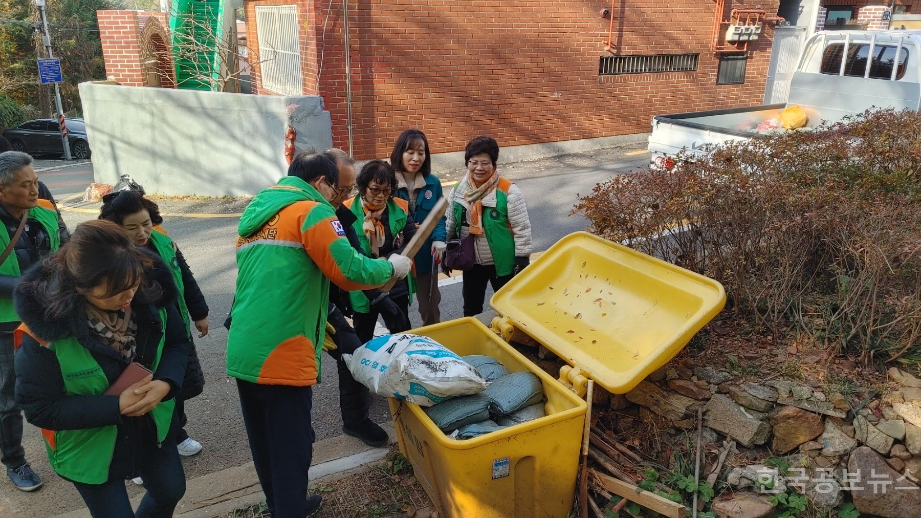 기사 사진