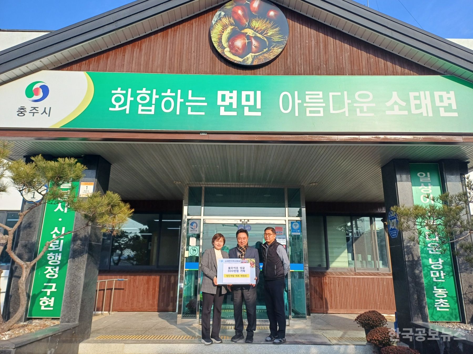 기사 사진