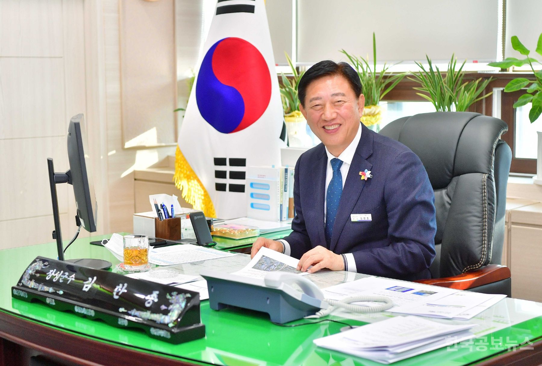 기사 사진