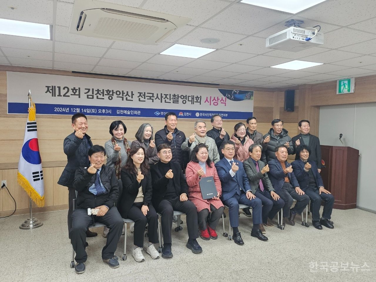 기사 사진