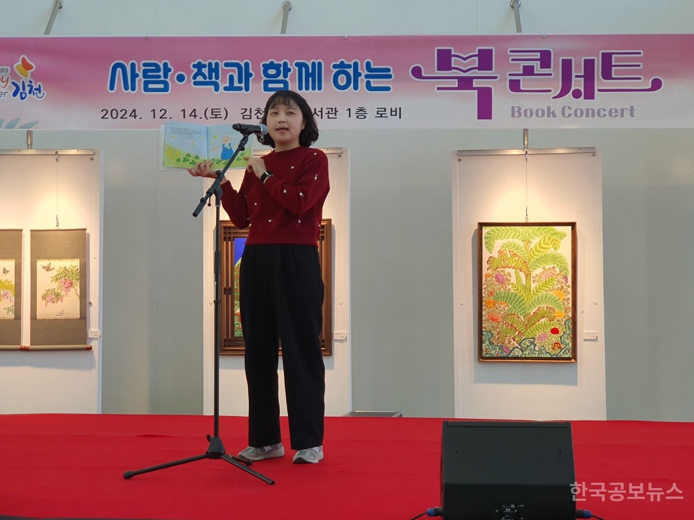 기사 사진