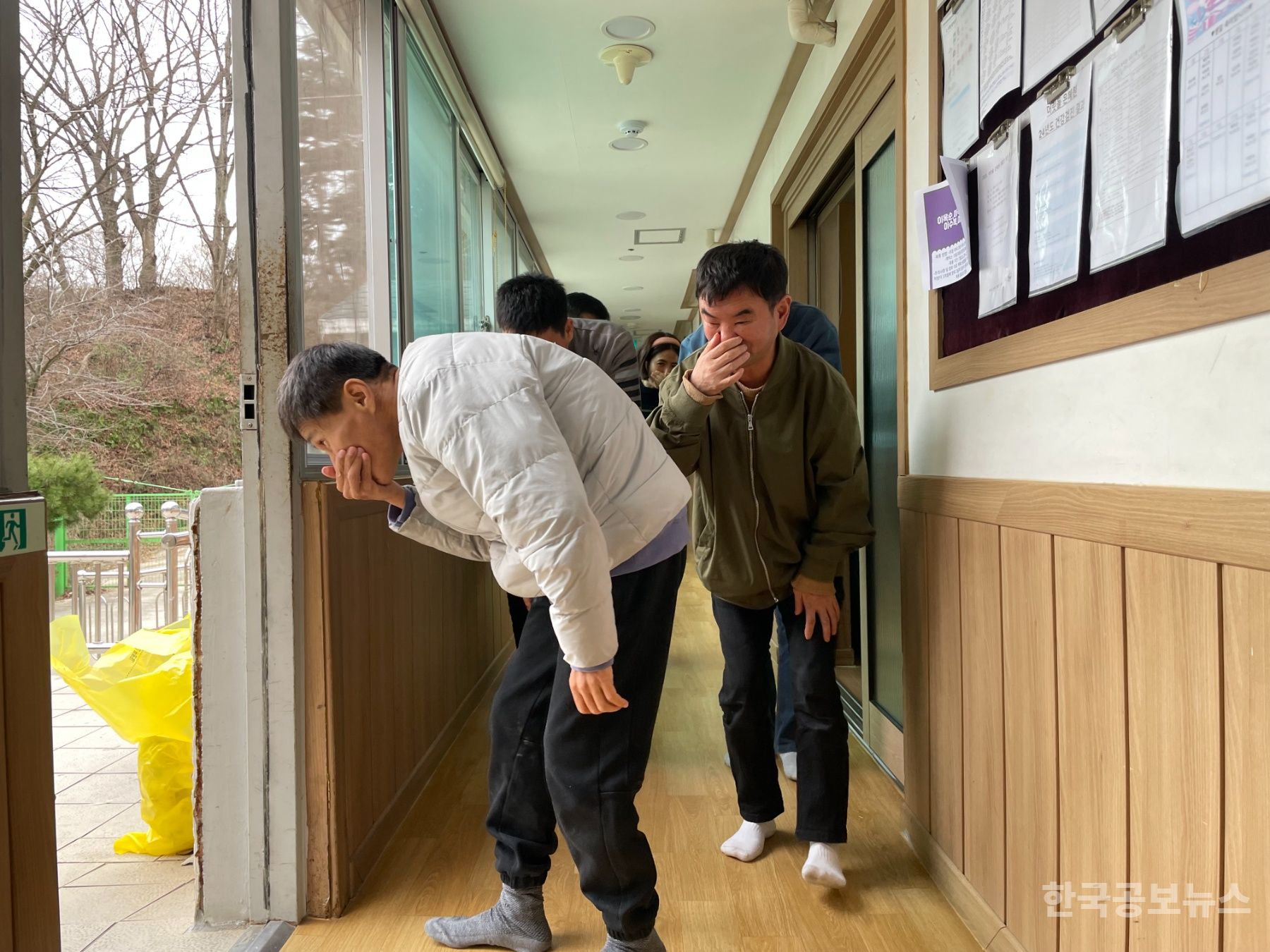 증평소방서 이미지