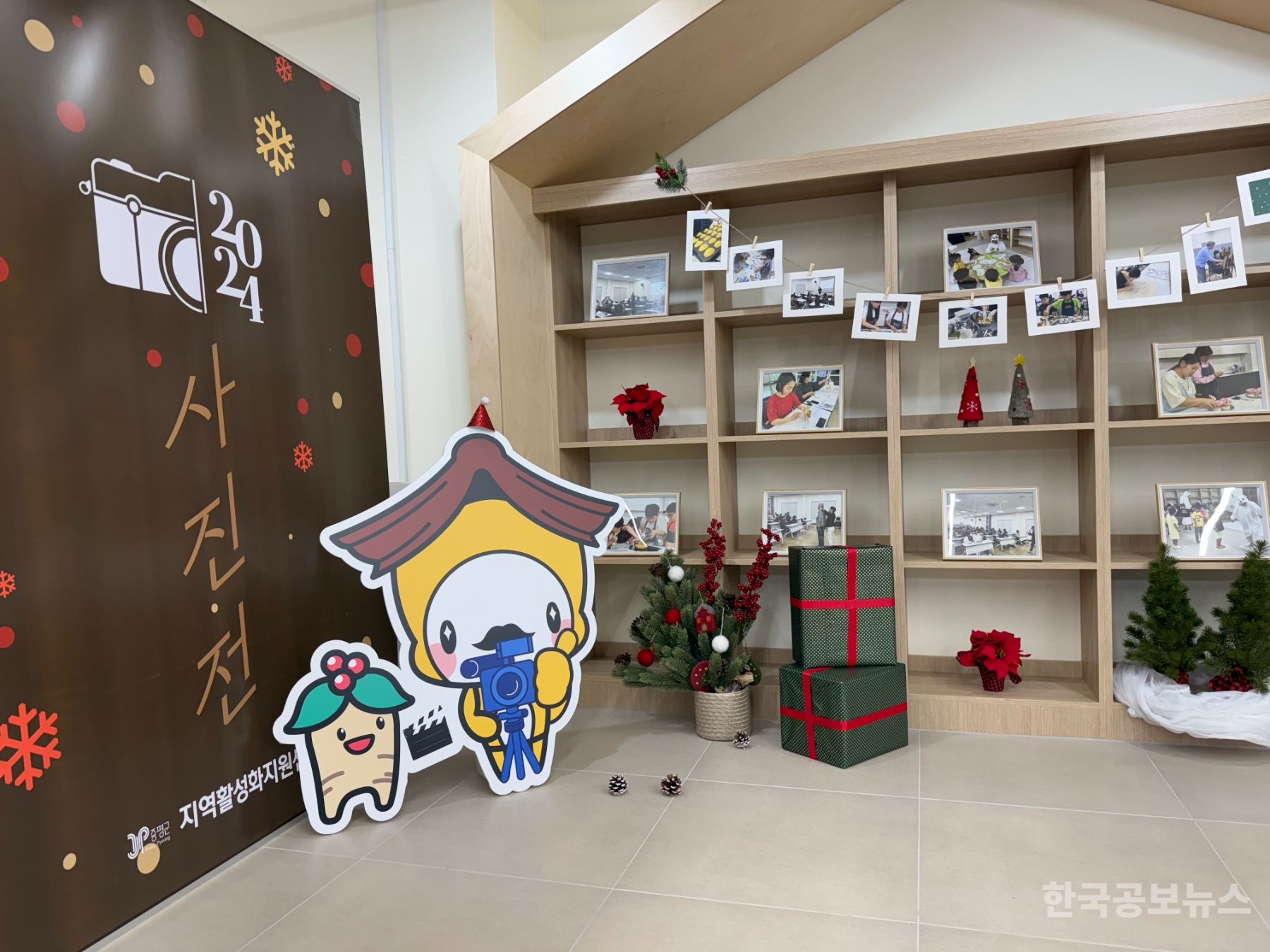 기사 사진
