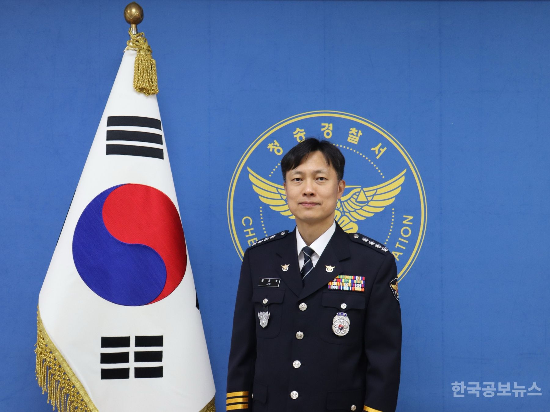 기사 사진