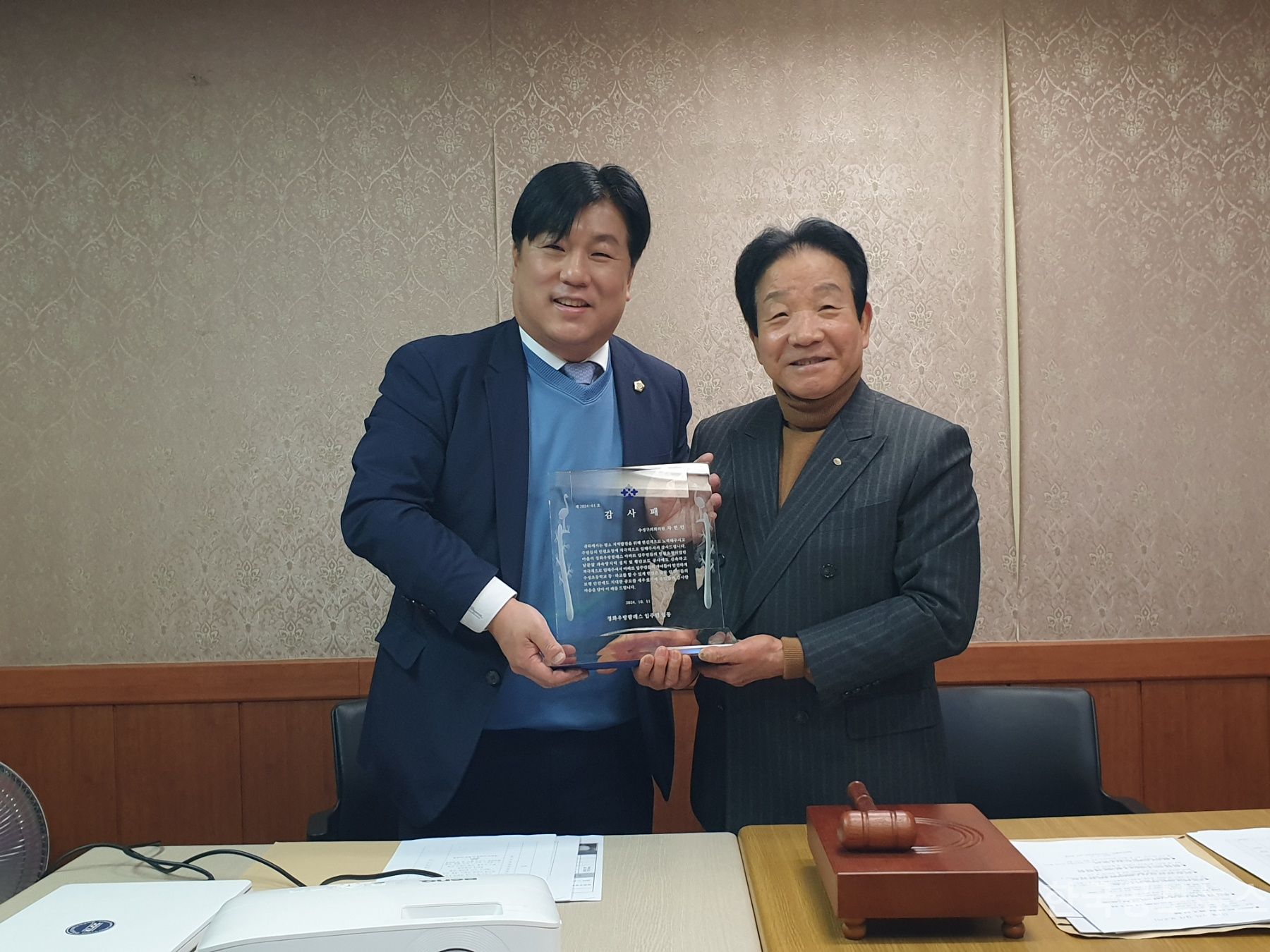 기사 사진