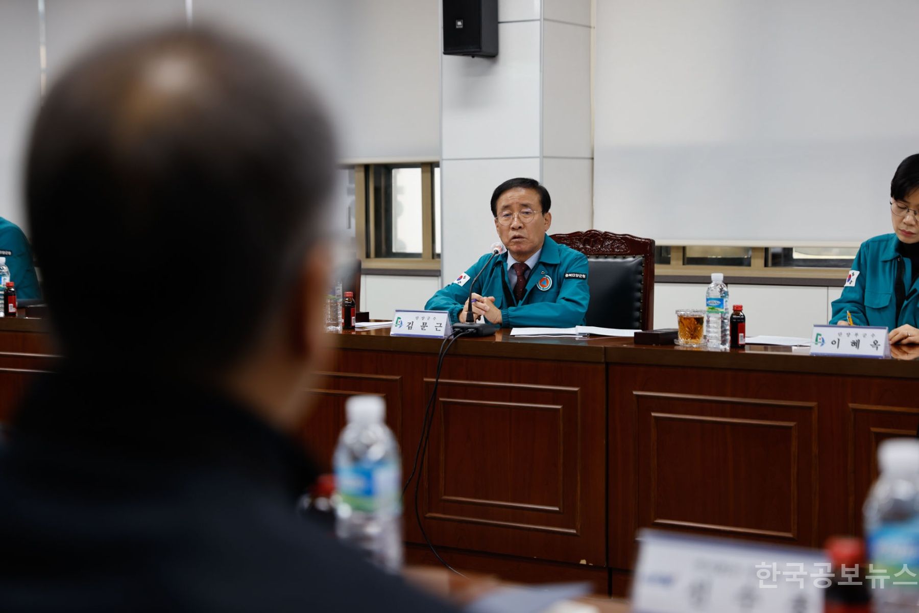 단양군 유해화학물질 사고 재발방지 긴급대책회의 개최 기사 사진