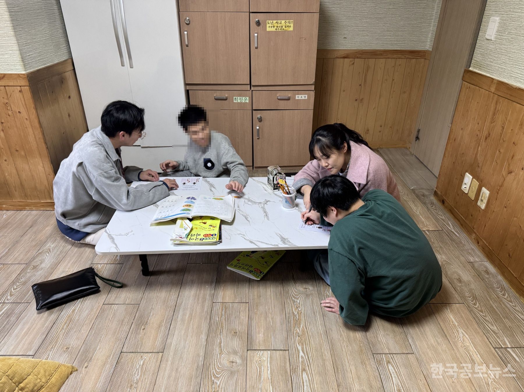  상주경찰서, 장애인 시설 방문 및 성폭력예방활동 전개 기사 사진