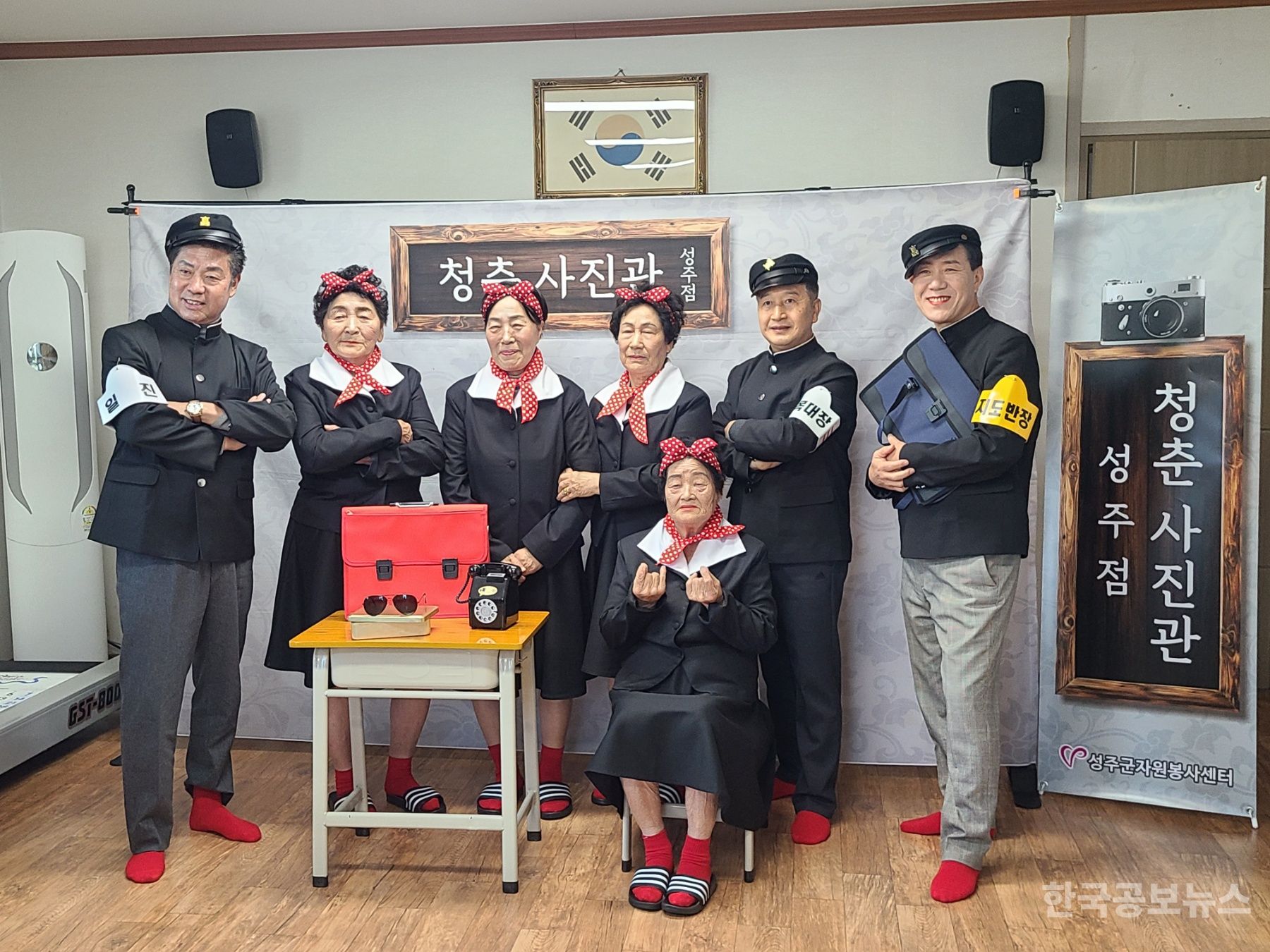 기사 사진