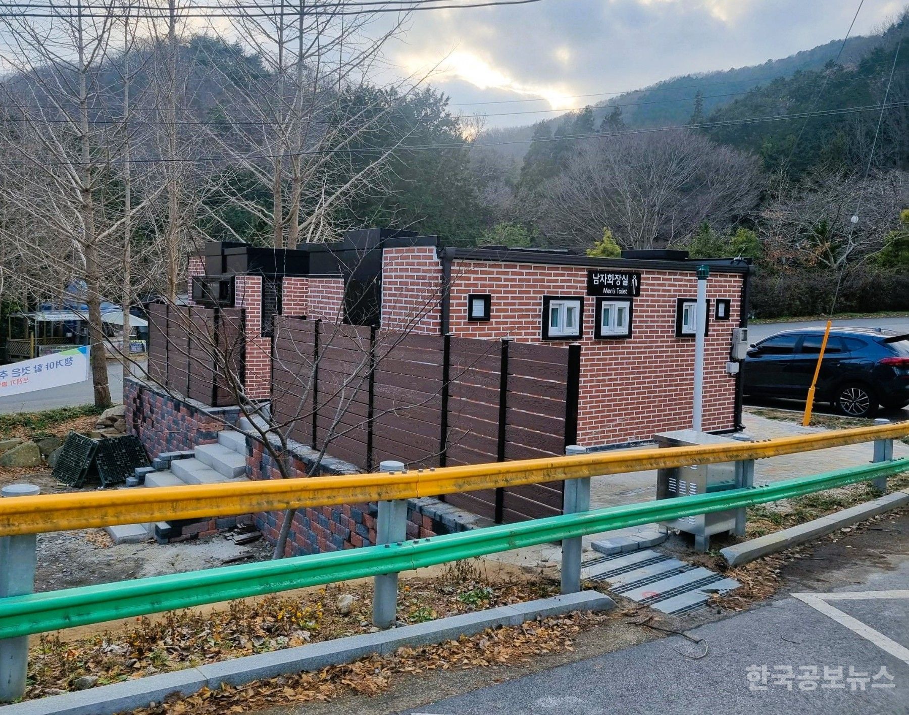 기사 사진