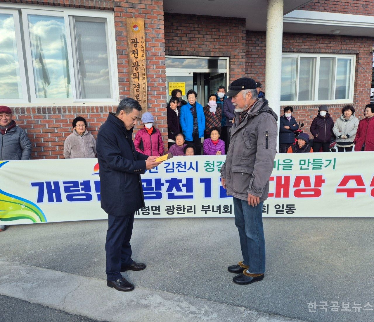 기사 사진