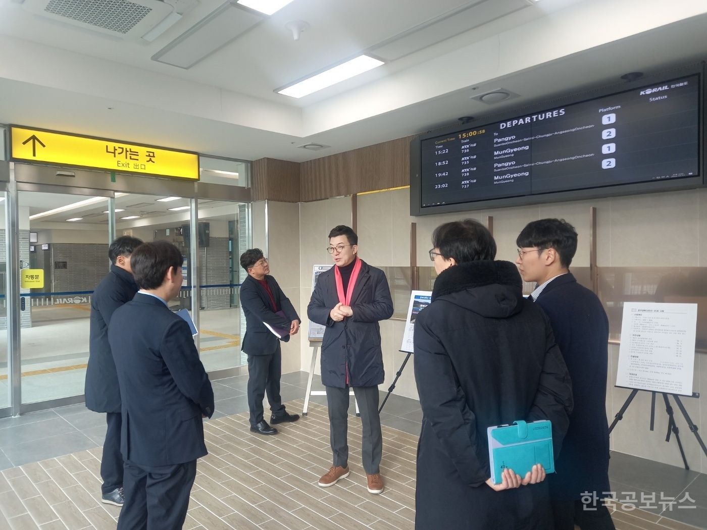 기사 사진