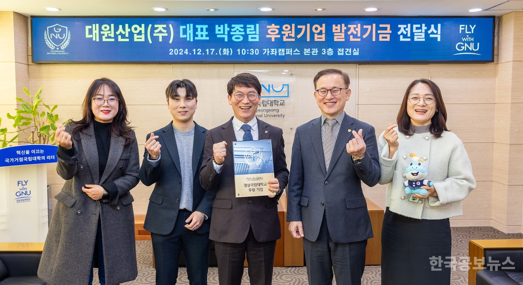 대원산업(주) 이미지