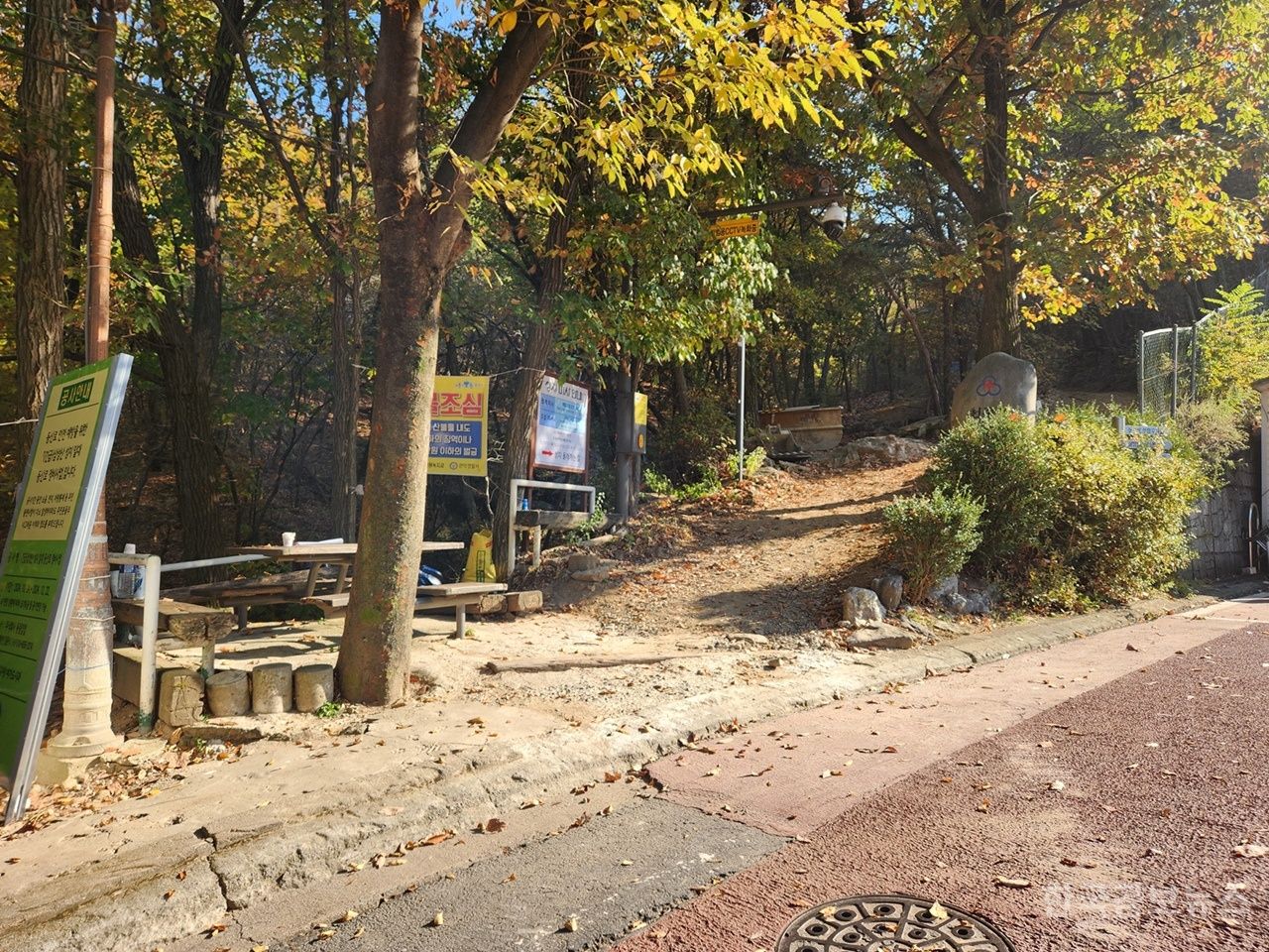 관악구, 관악산 일대 등산로 정비해 주민의 안전하고 쾌적한 등산환경 조성 박차 기사 사진