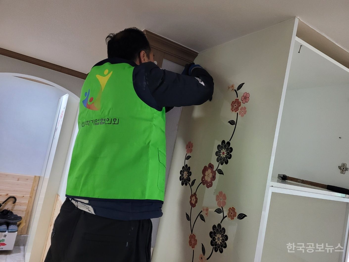 기사 사진