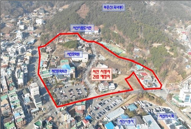 서산시청사 건립 2026년 착공 목표로 속도낸다 기사 사진