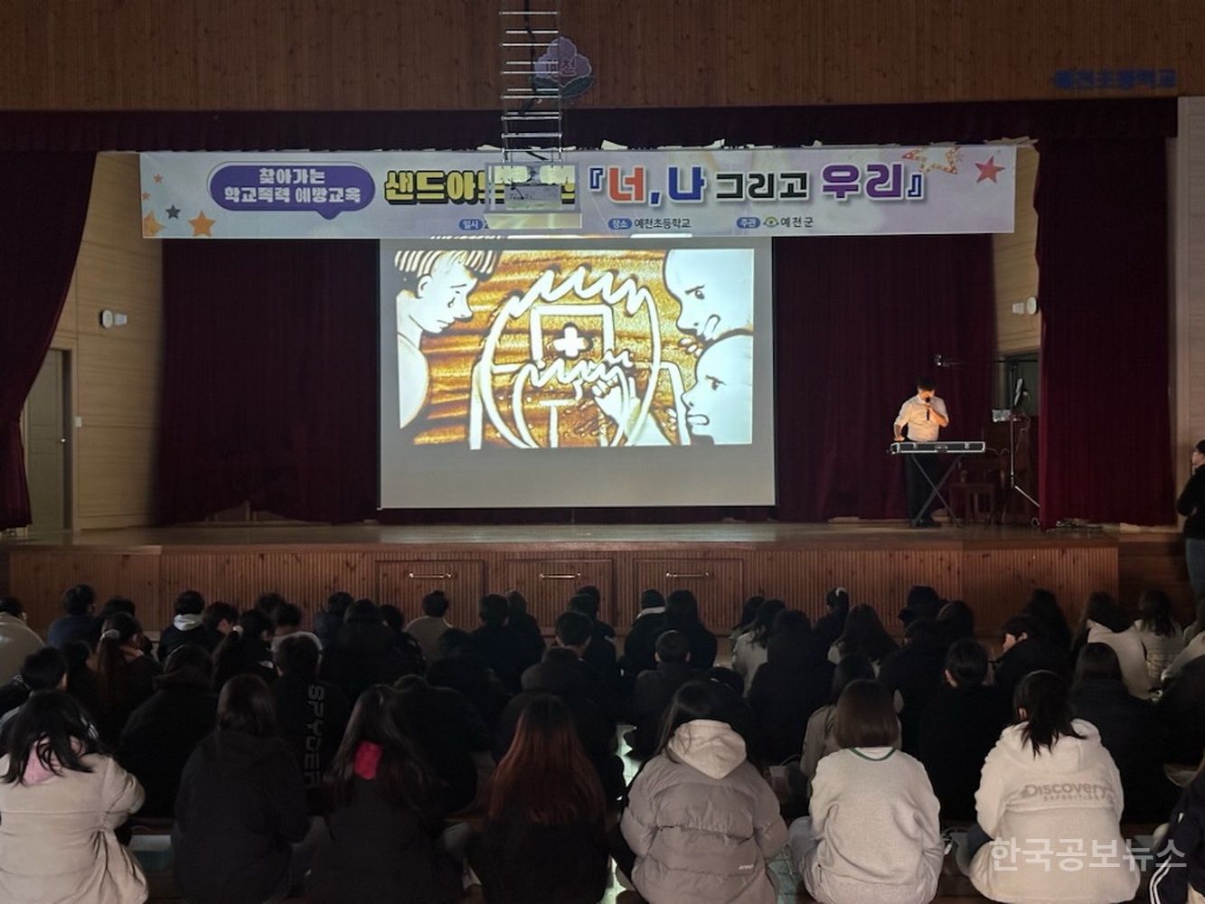 기사 사진
