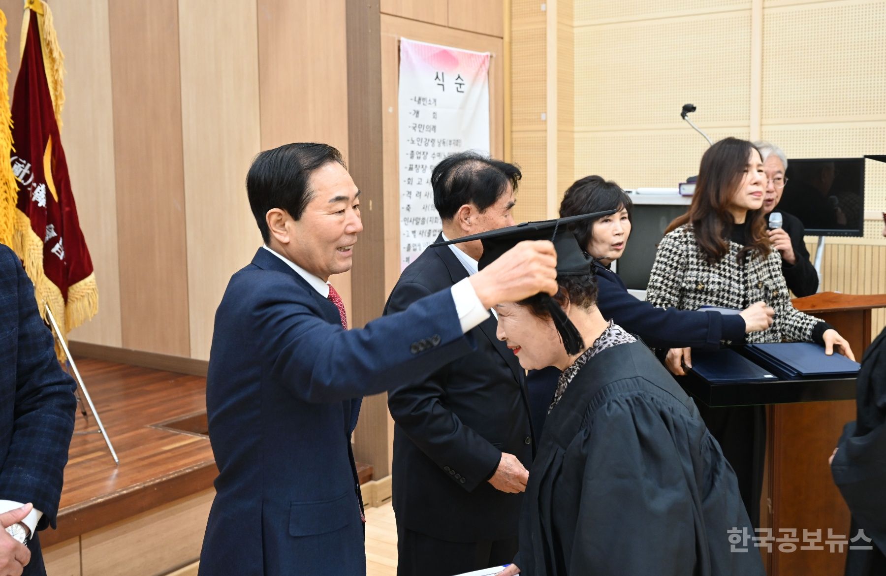 기사 사진