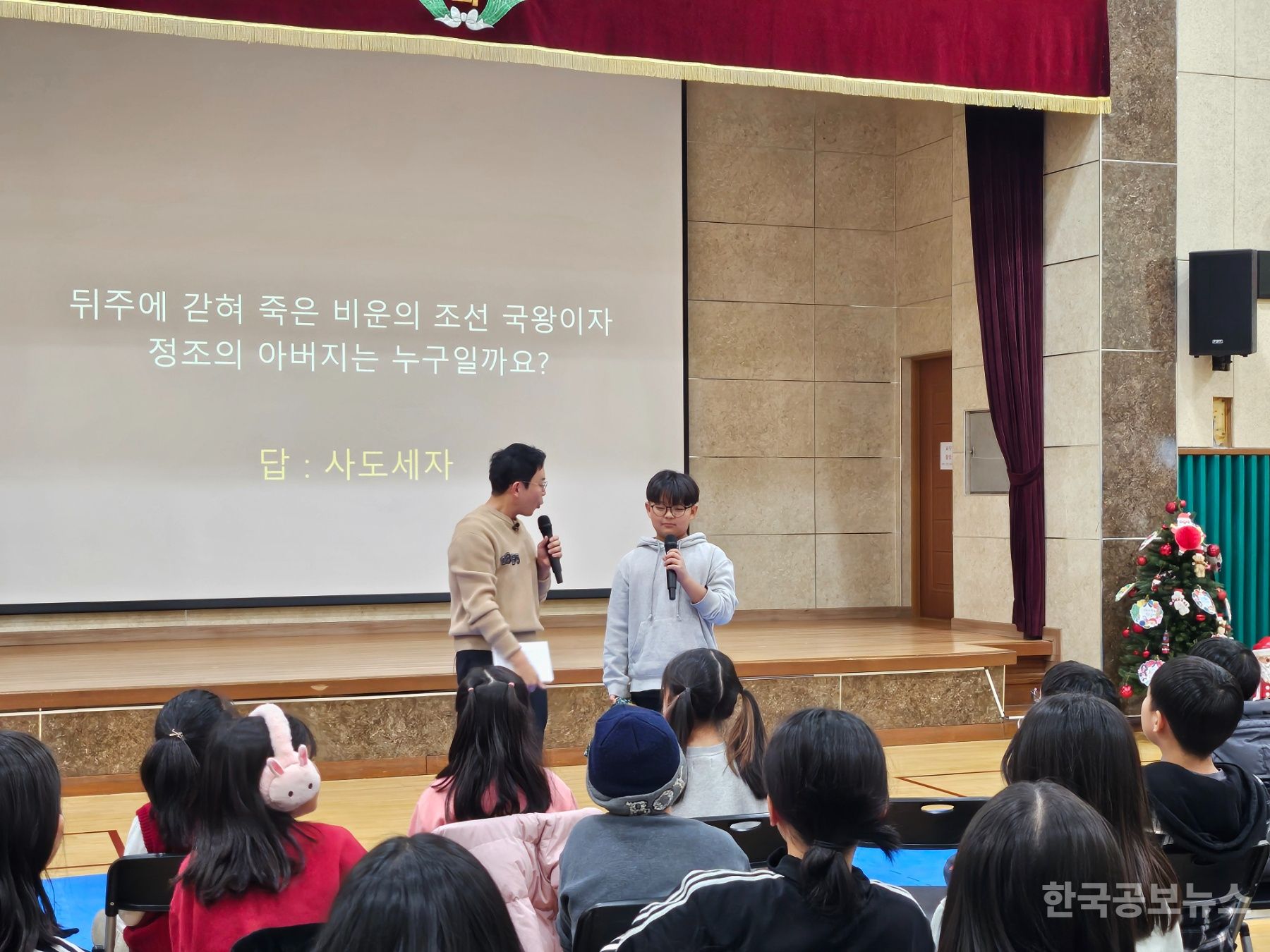 역사강사 설민석, 정조의 따뜻함을 선물하다 기사 사진