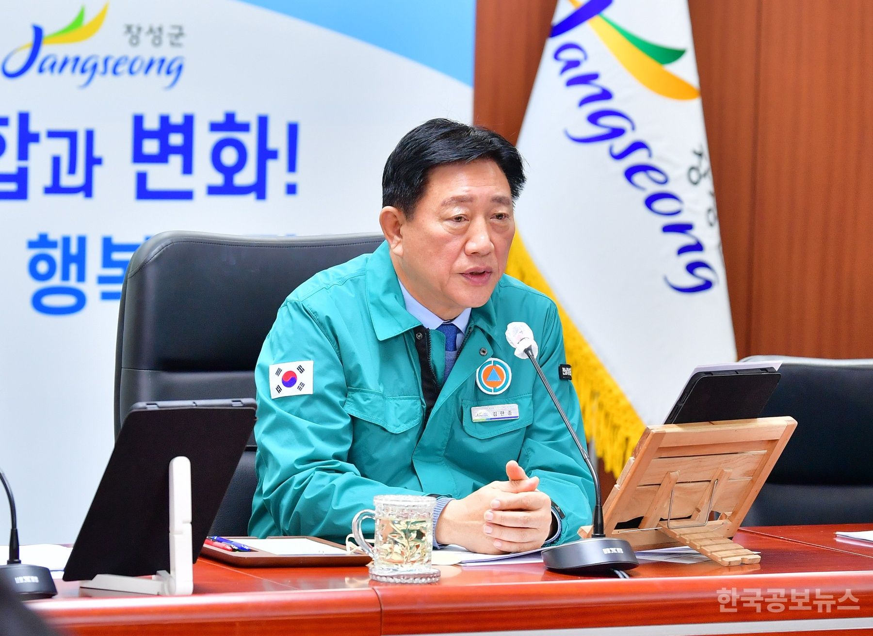 기사 사진