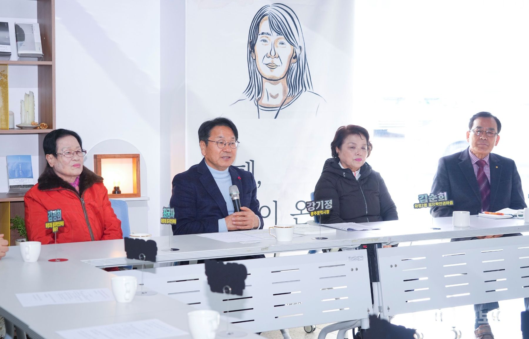 기사 사진