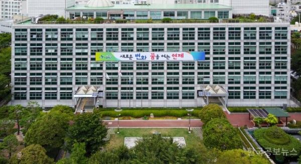 연제구, 2024년 민방위 비상대비분야 종합평가 '부산시 우수기관' 선정 기사 사진