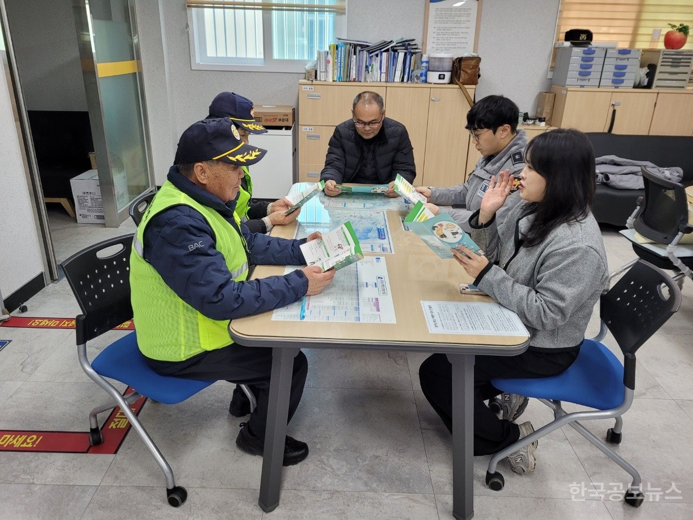 기사 사진