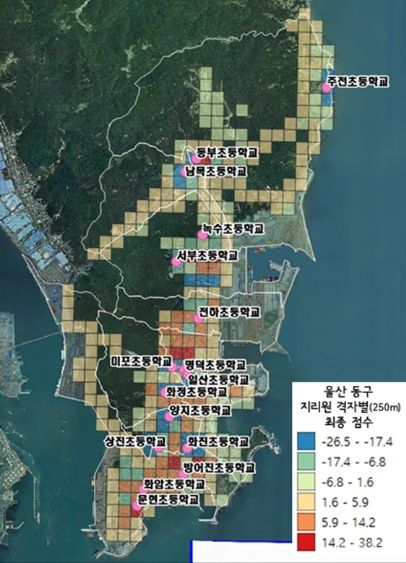 울산 동구, 전국 최초 어린이 교통안전 정책지도 개발 기사 사진