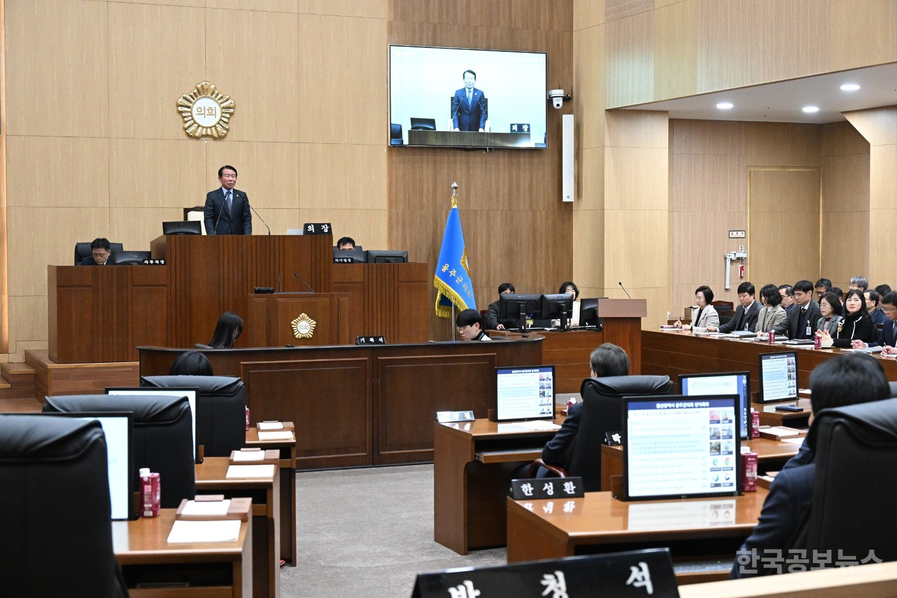 기사 사진