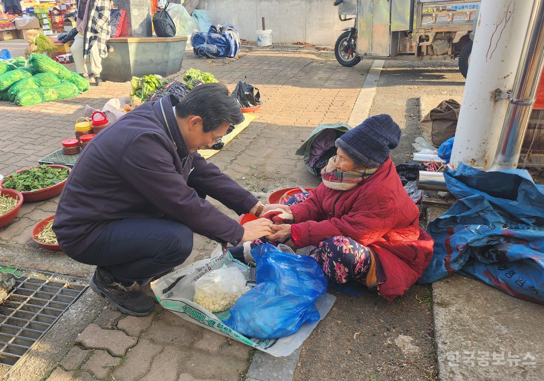 기사 사진