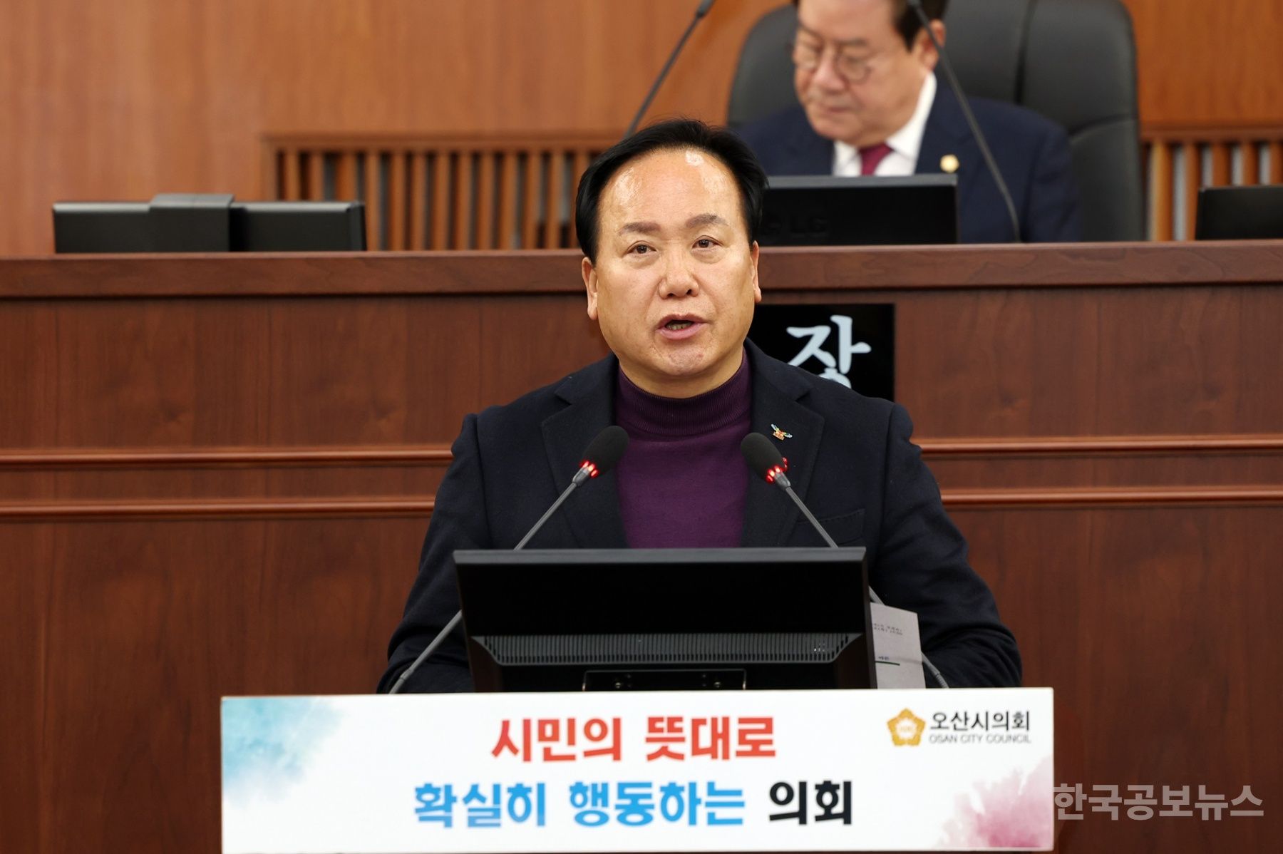 오산시, 여성청소년 위생용품 지원 앞장선다 기사 사진