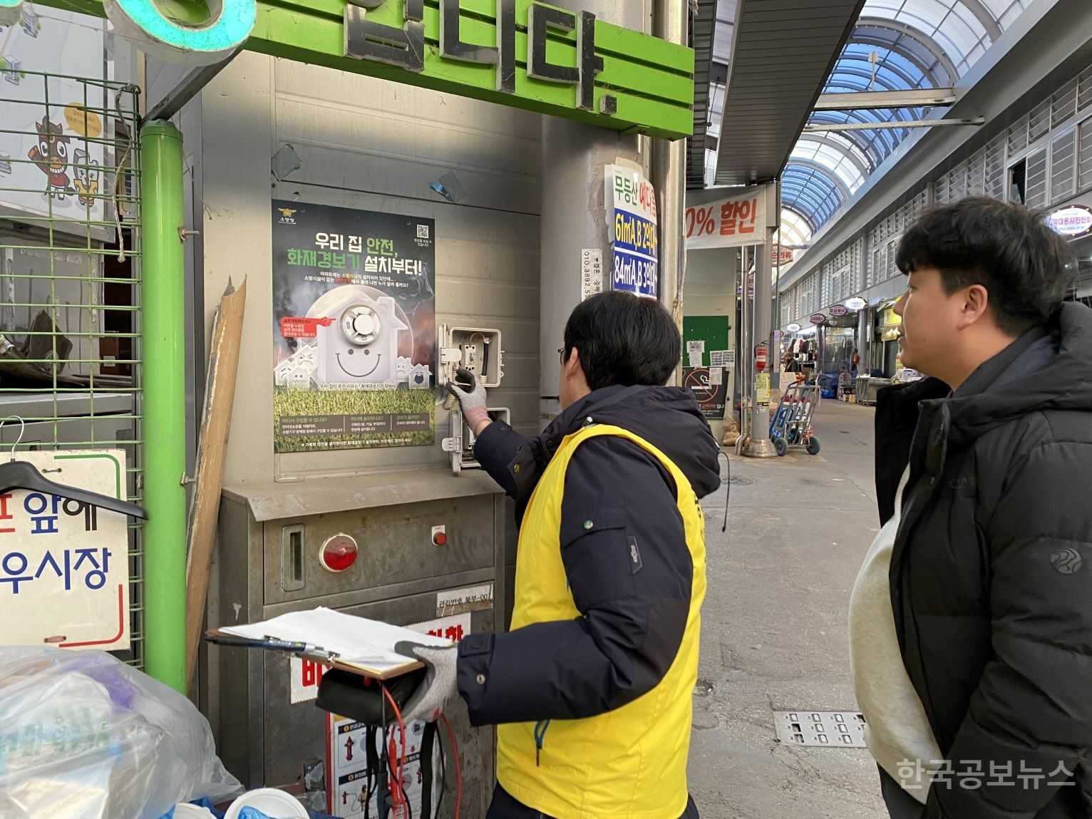 기사 사진