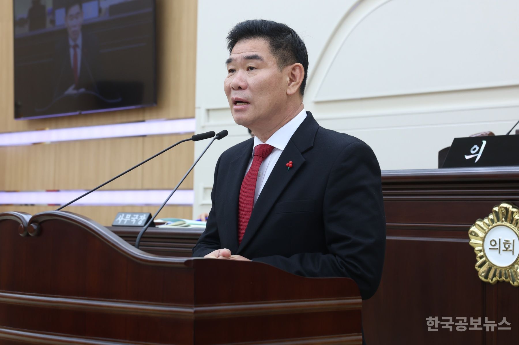 강정규 대전동구의원, 지방자치단체 금고 운영 투명성 제고 촉구 기사 사진