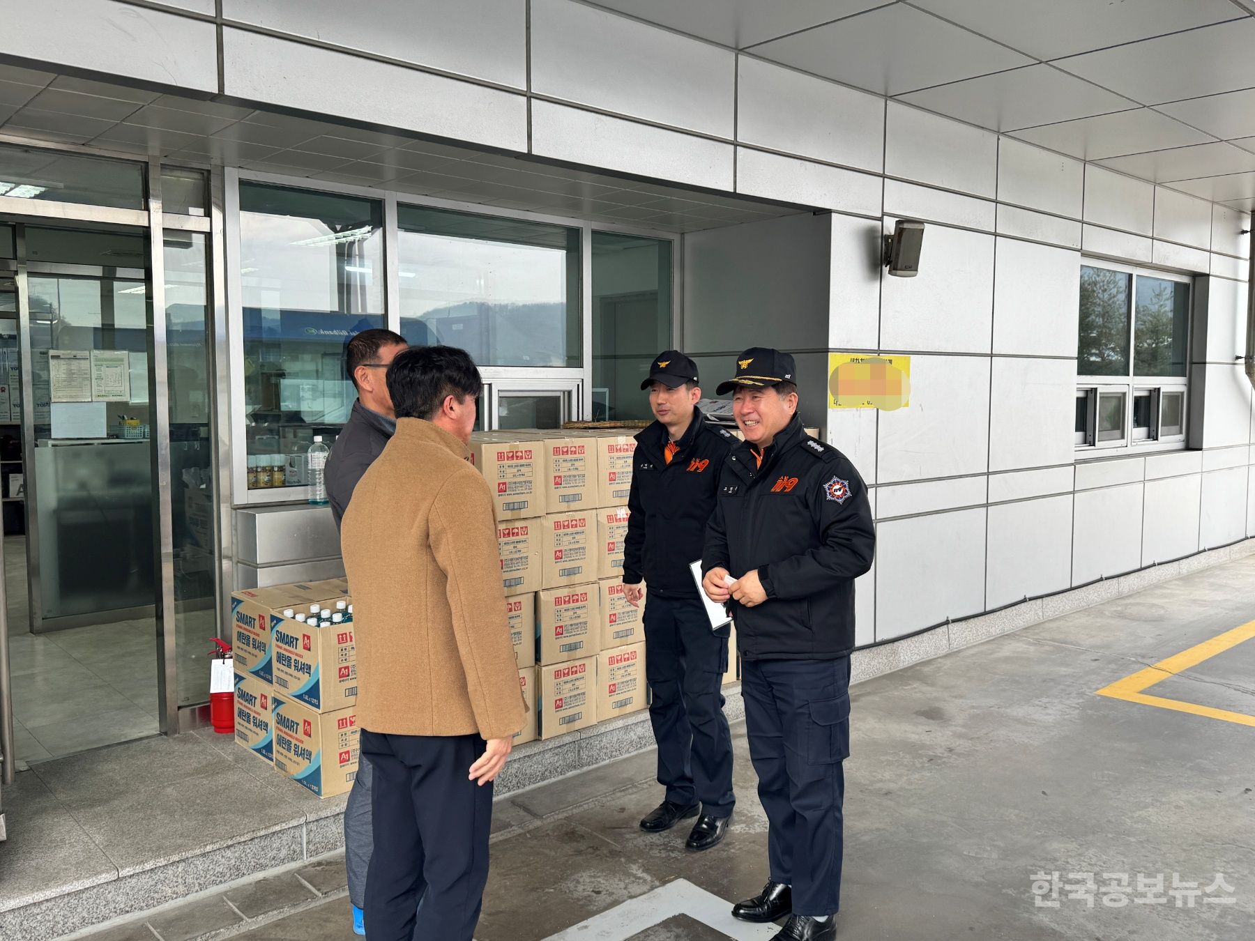 남양주소방서, 겨울철 주유취급소 화재 예방...철저한 관리로 안전 강화 기사 사진