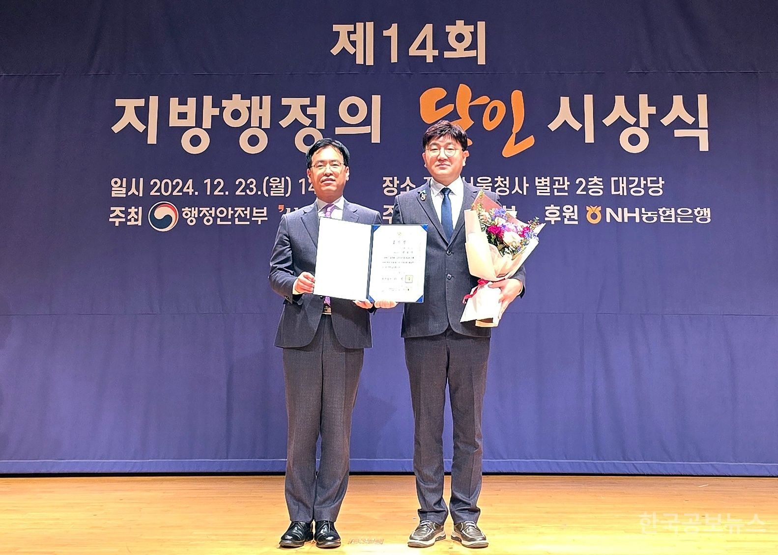 기사 사진