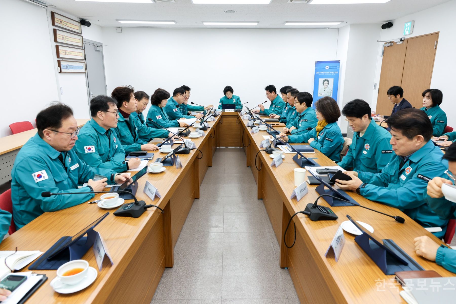 이천시, 긴급 민생안정대책 마련 시행 기사 사진