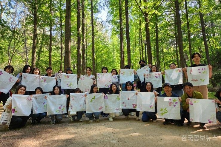 울산 남구, 2024년 솔마루길 숲해설 프로그램 성료 기사 사진