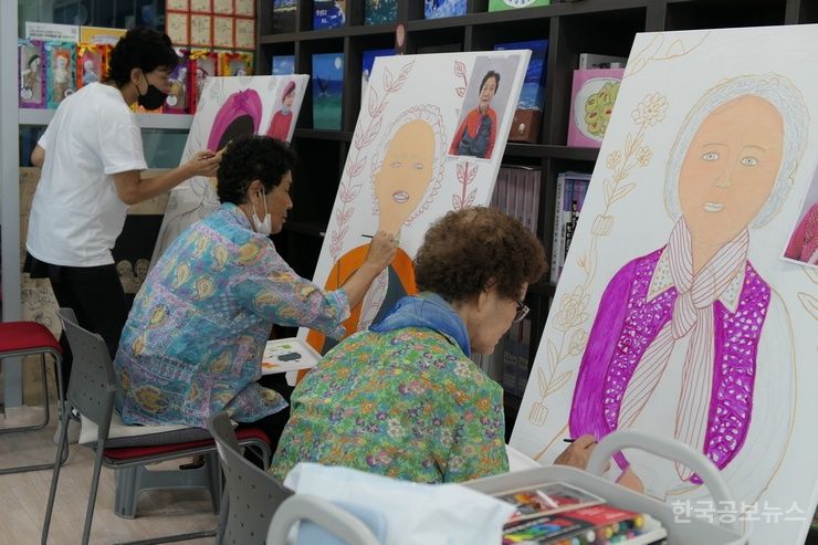 기사 사진