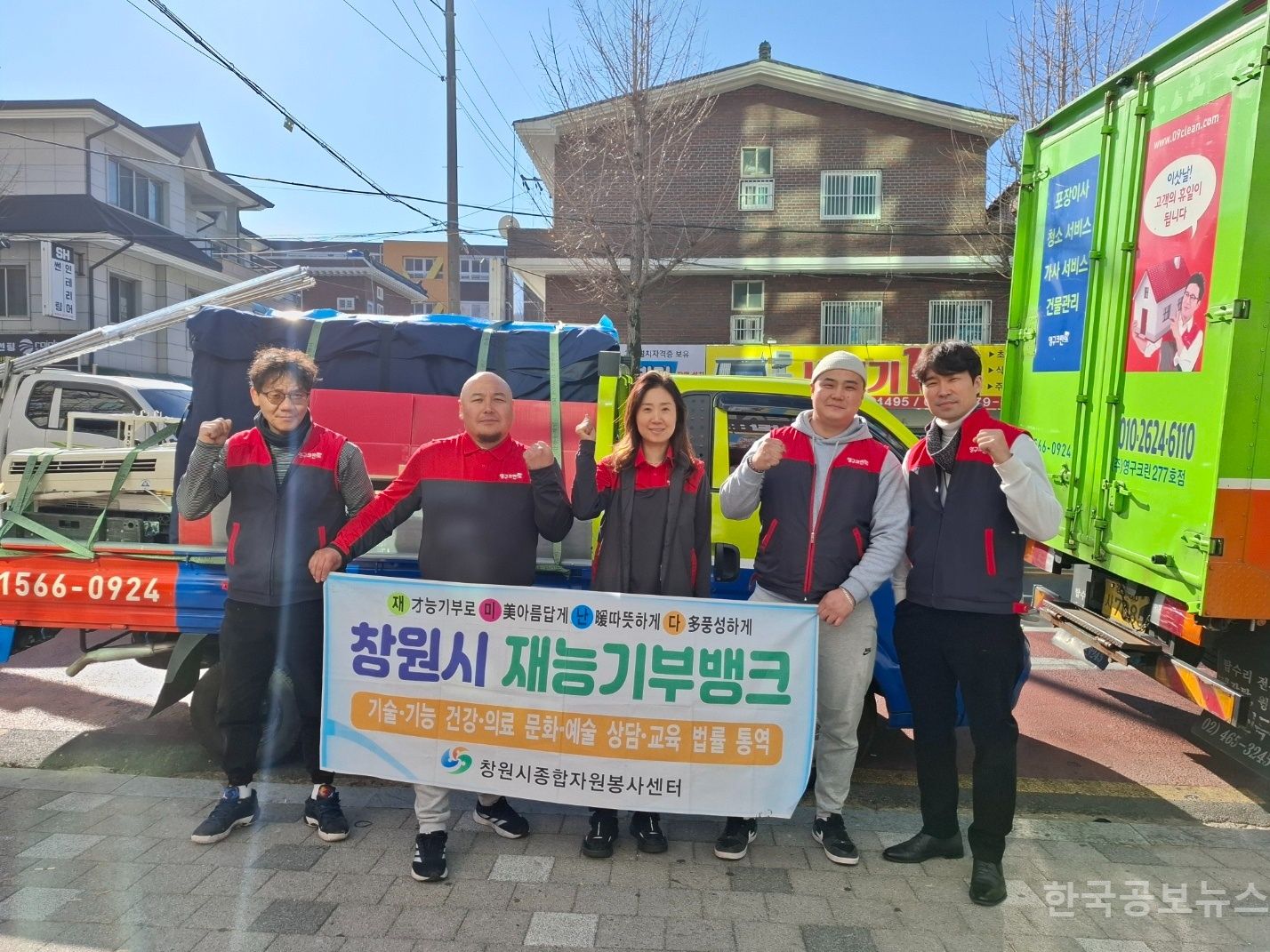 기사 사진