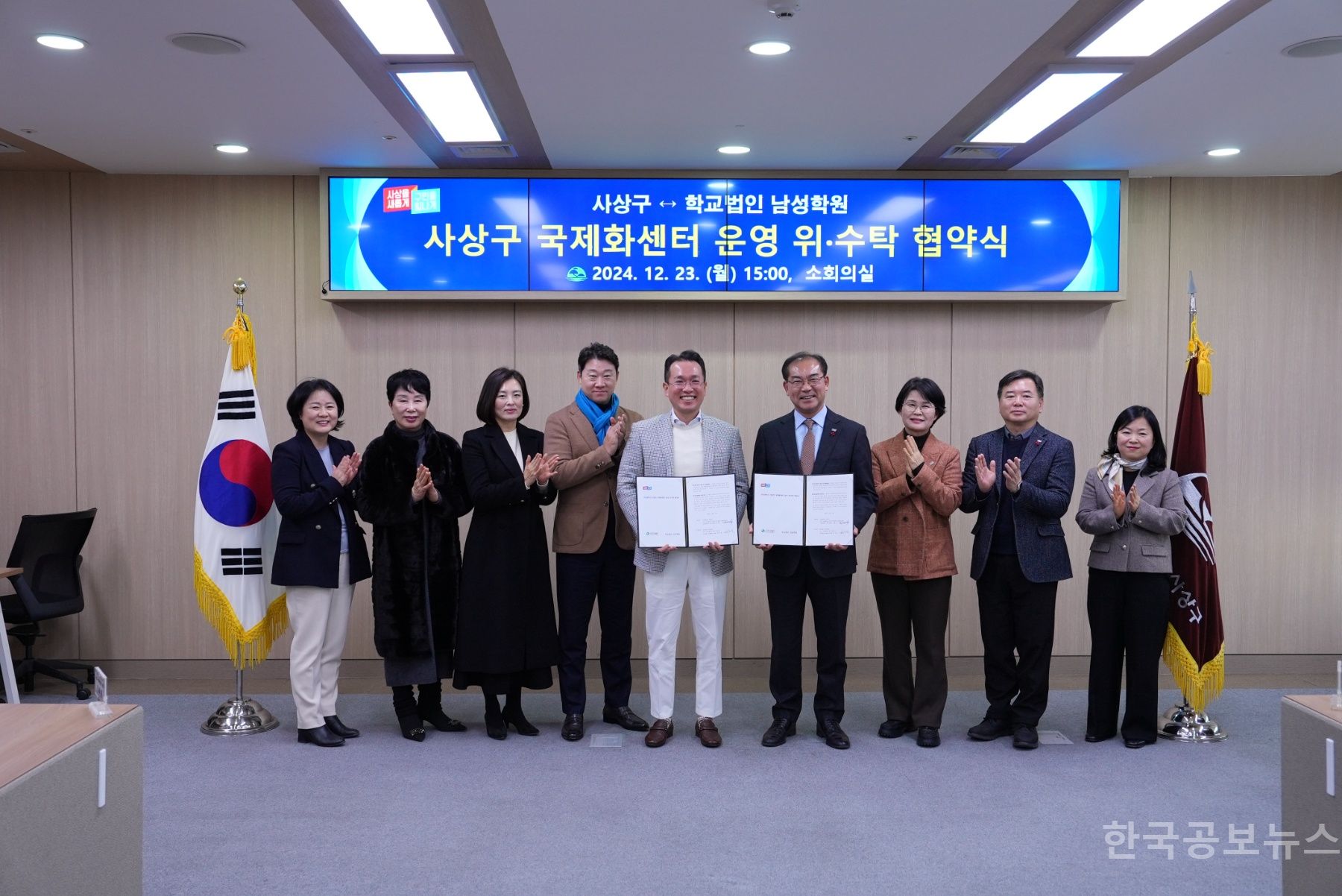 기사 사진