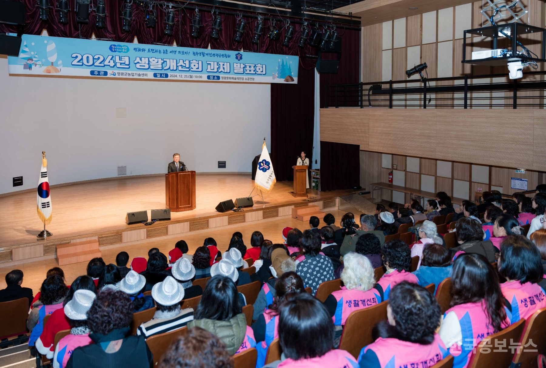 기사 사진